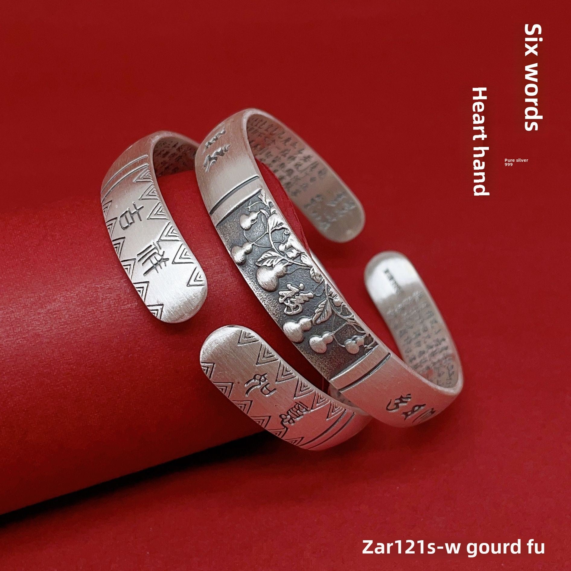 Chinese style cloud pattern sterling silver bracelet - jewelry - weilin.com