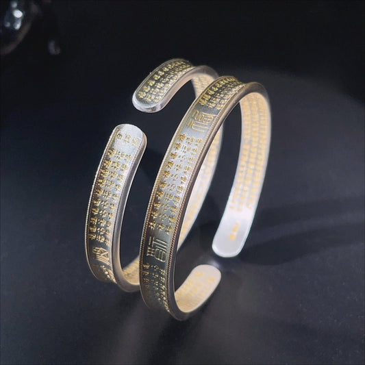 Chinese style concave sterling silver bracelet - jewelry - weilin.com