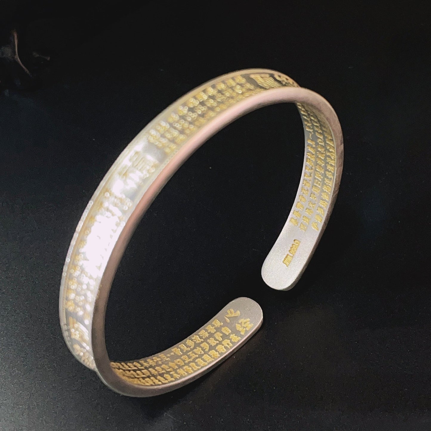 Chinese style concave sterling silver bracelet - jewelry - weilin.com