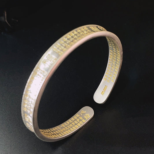 Chinese style concave sterling silver bracelet - jewelry - weilin.com