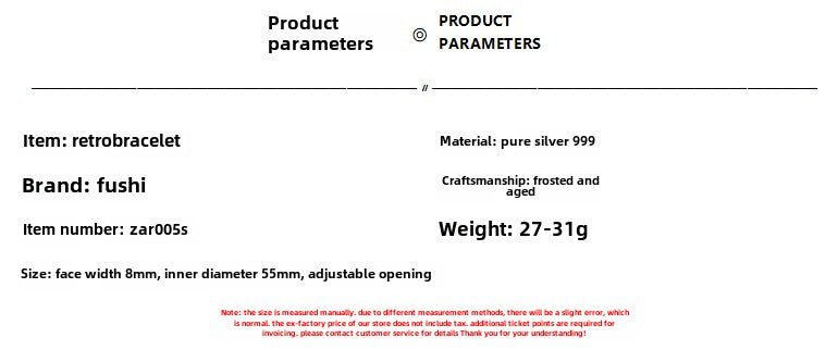 Chinese style feather sterling silver bracelet - jewelry - weilin.com