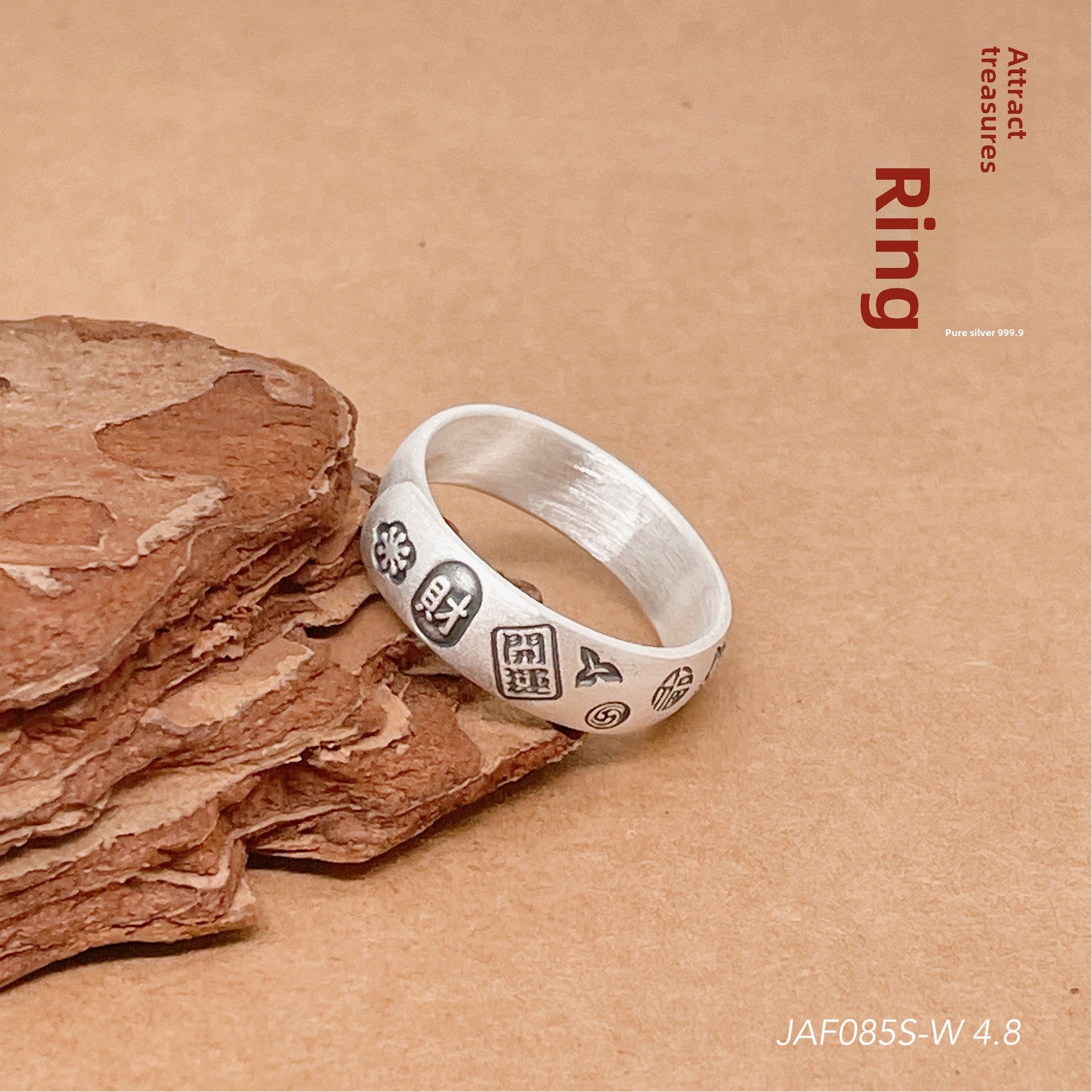 Chinese style flower ring - jewelry - weilin.com