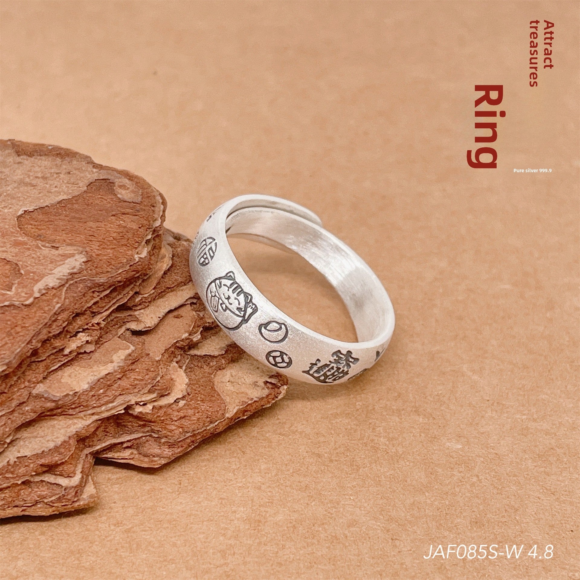 Chinese style flower ring - jewelry - weilin.com