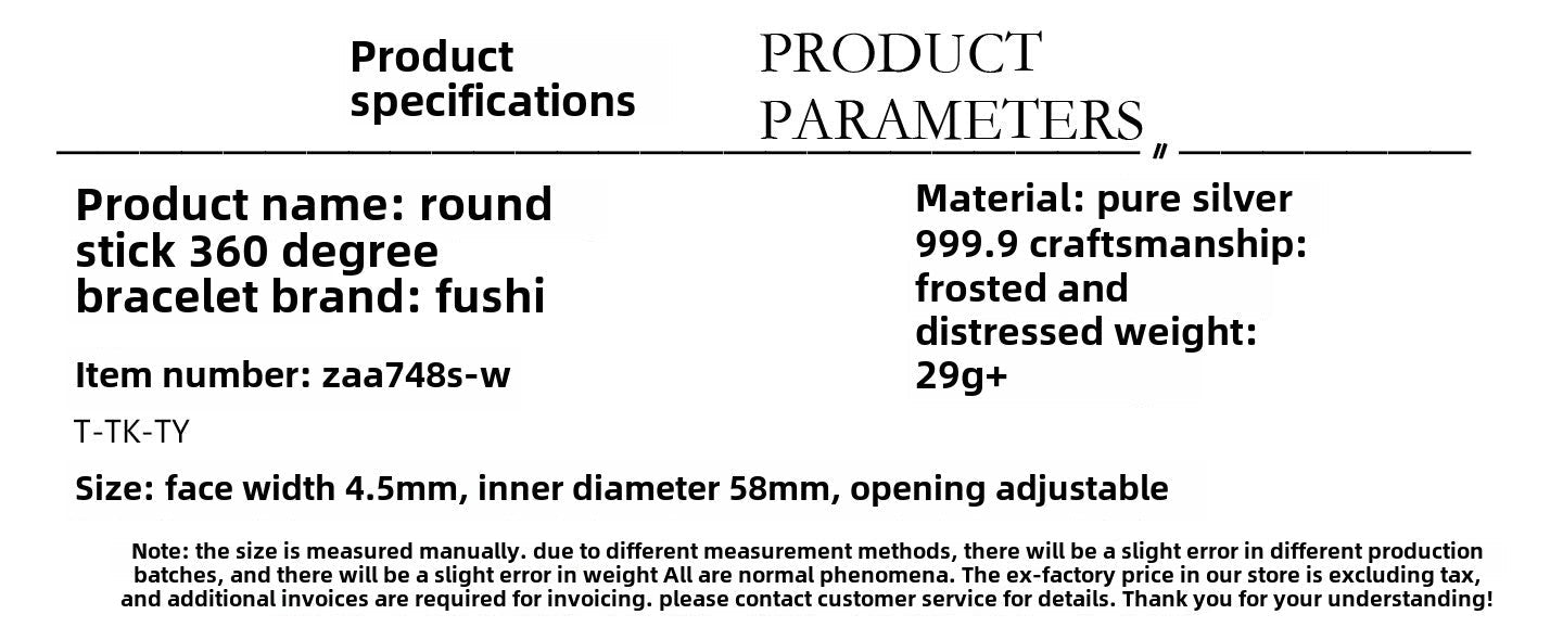 Chinese style flower sterling silver bracelet - jewelry - weilin.com