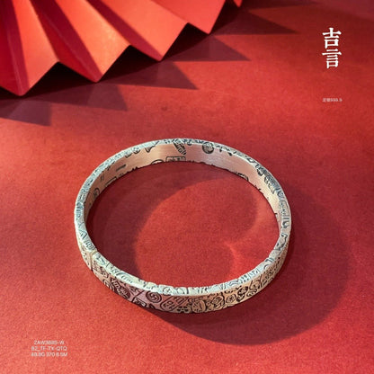 Chinese style frosted laser sterling silver bracelet - jewelry - weilin.com