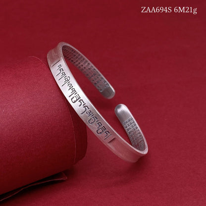 Chinese style frosted Tibetan sterling silver bracelet - jewelry - weilin.com