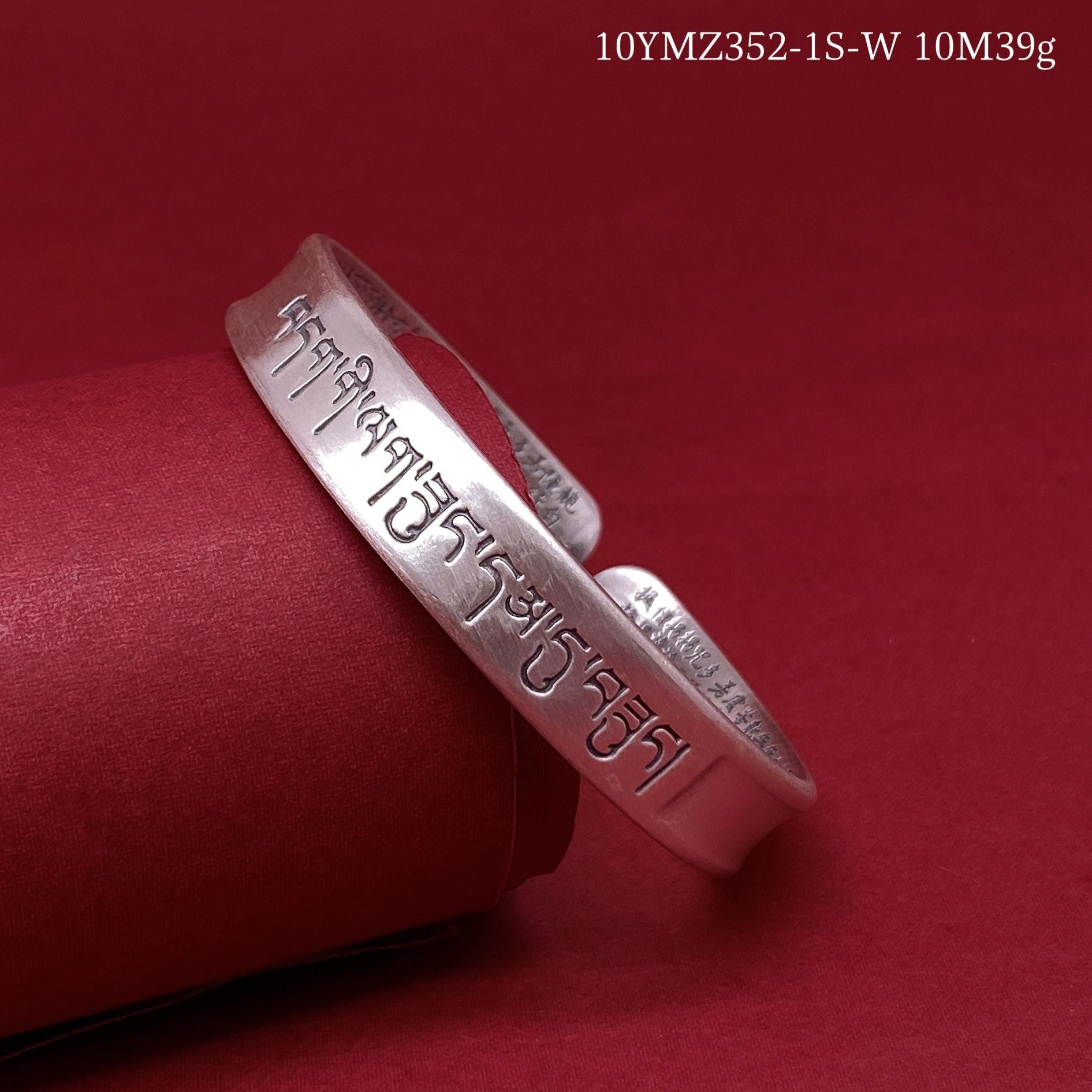 Chinese style frosted Tibetan sterling silver bracelet - jewelry - weilin.com