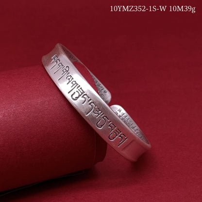 Chinese style frosted Tibetan sterling silver bracelet - jewelry - weilin.com