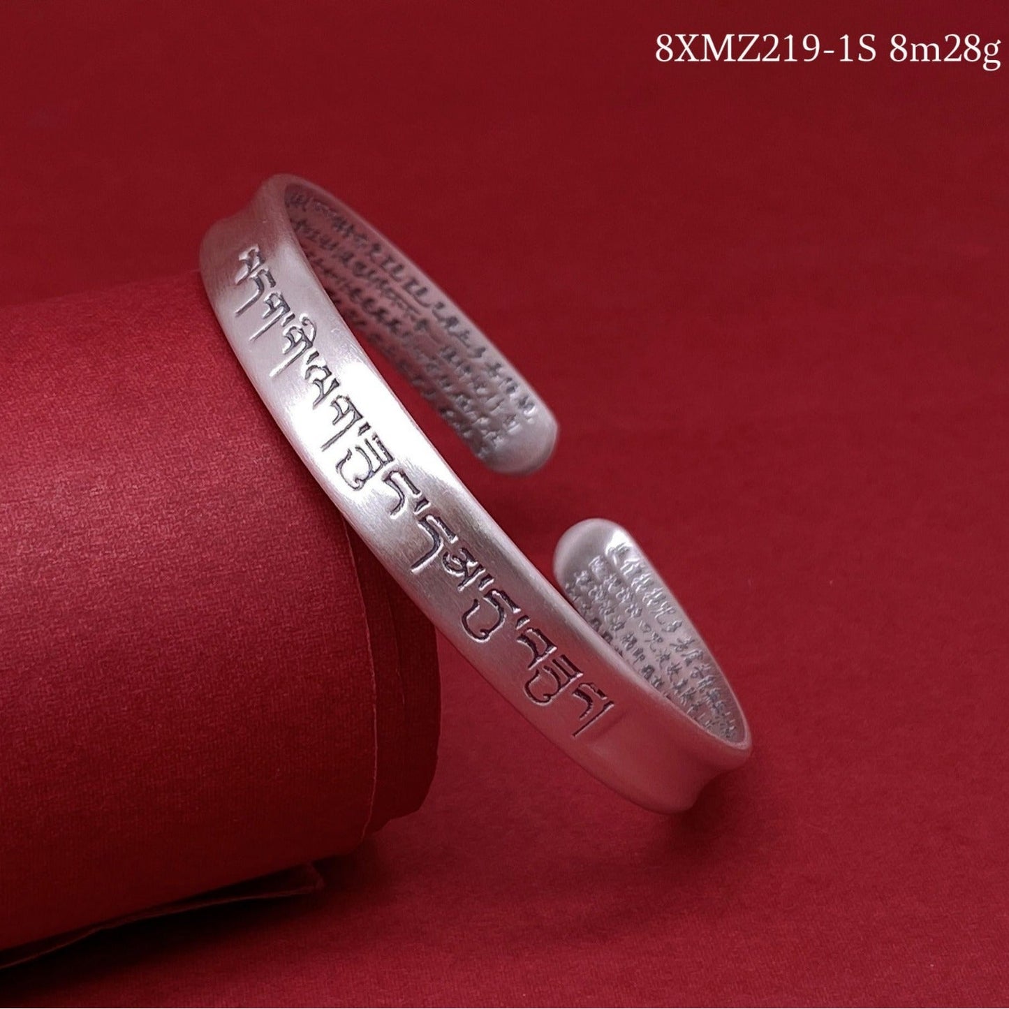 Chinese style frosted Tibetan sterling silver bracelet - jewelry - weilin.com