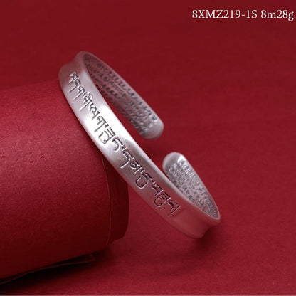 Chinese style frosted Tibetan sterling silver bracelet - jewelry - weilin.com