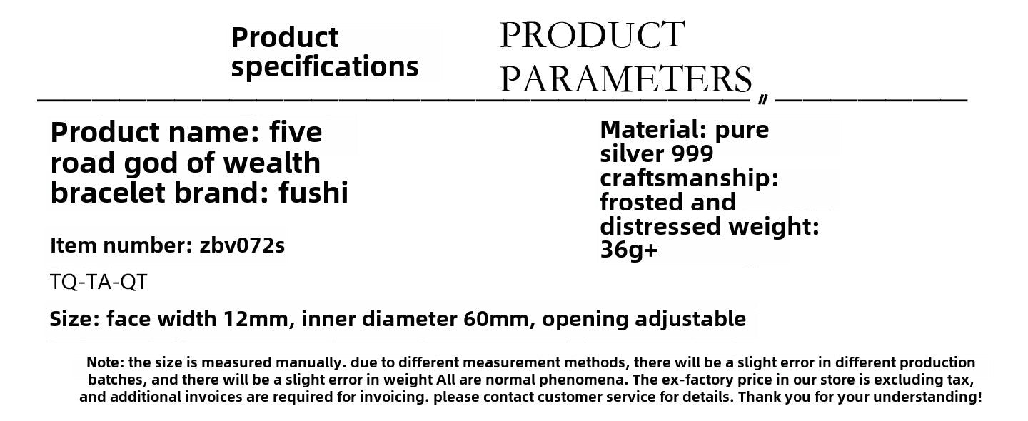 Chinese style God of Wealth sterling silver bracelet - jewelry - weilin.com