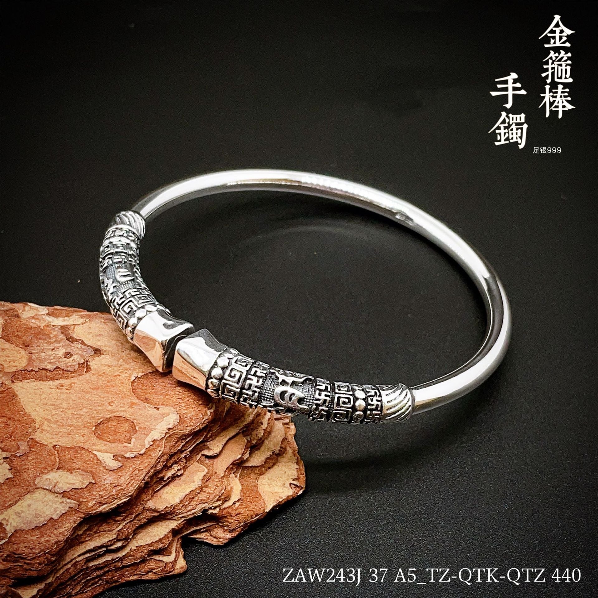 Chinese style golden hoop sterling silver bracelet - jewelry - weilin.com