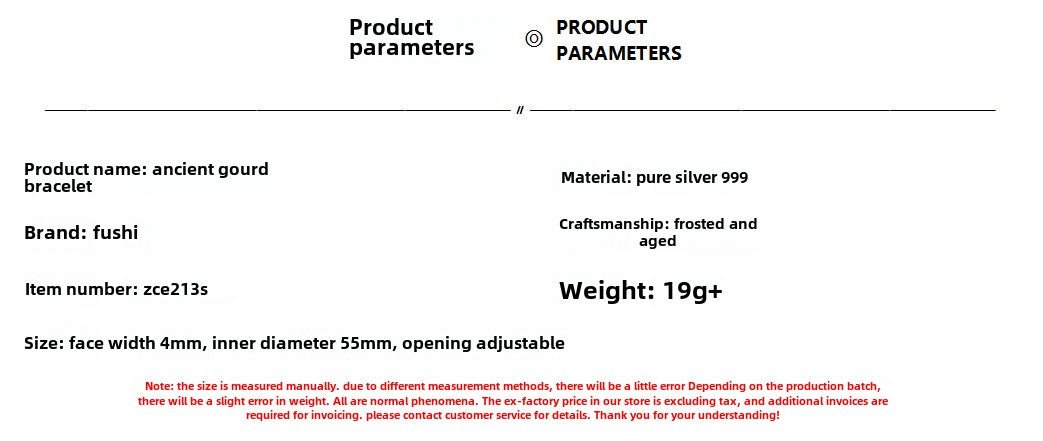 Chinese style gourd bell sterling silver bracelet - jewelry - weilin.com