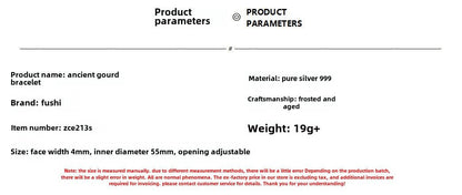 Chinese style gourd bell sterling silver bracelet - jewelry - weilin.com