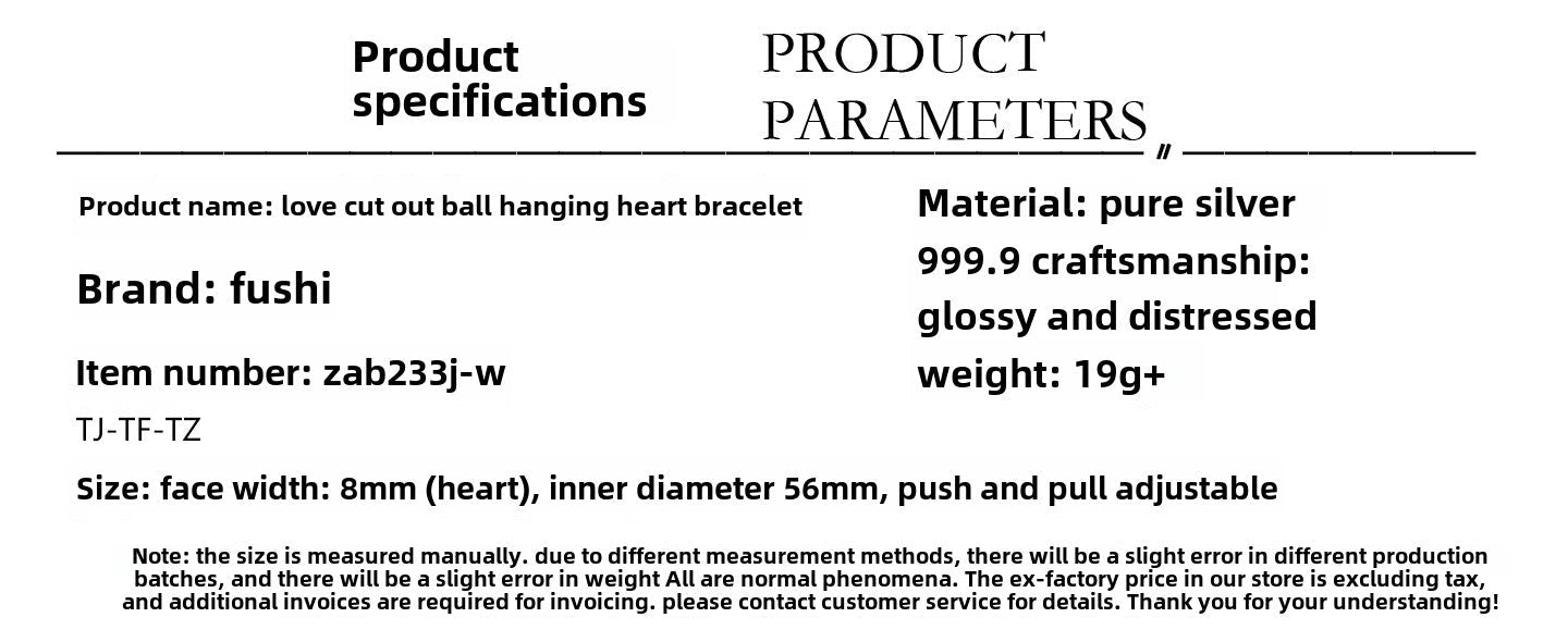 Chinese style heart hollow sterling silver bracelet - jewelry - weilin.com