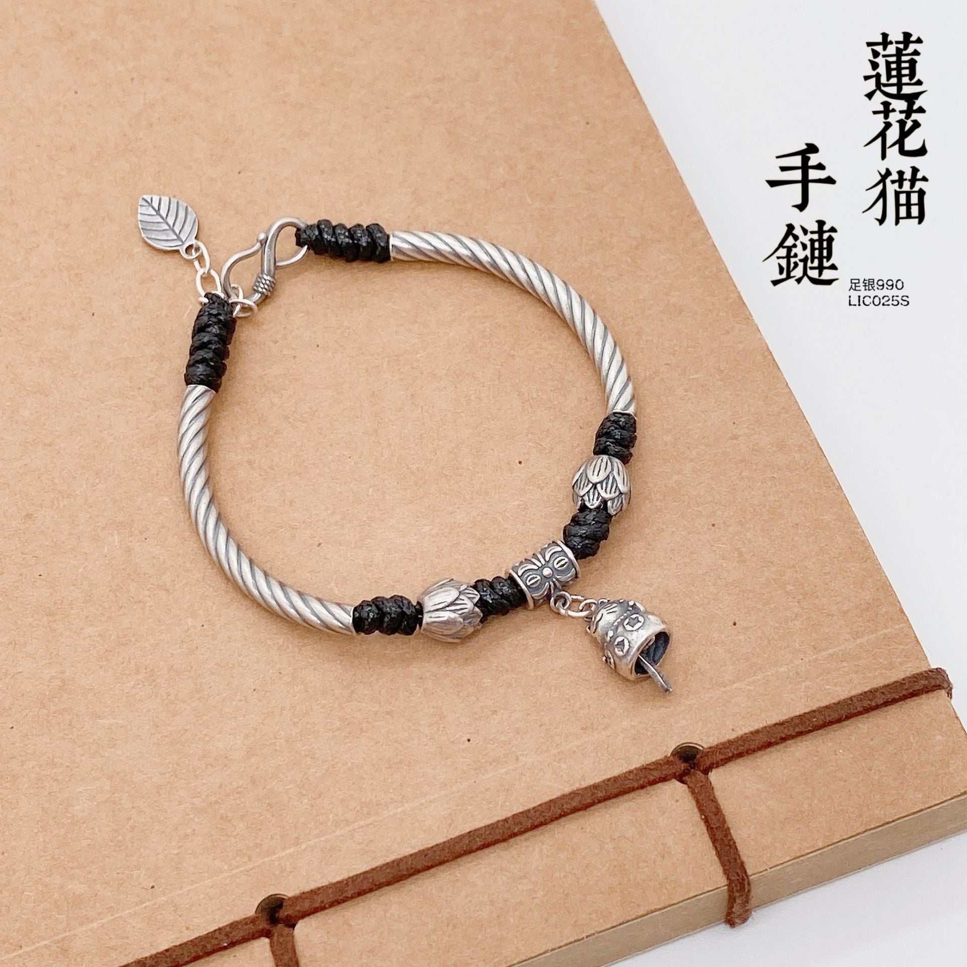 Chinese style lotus cat sterling silver bracelet - jewelry - weilin.com