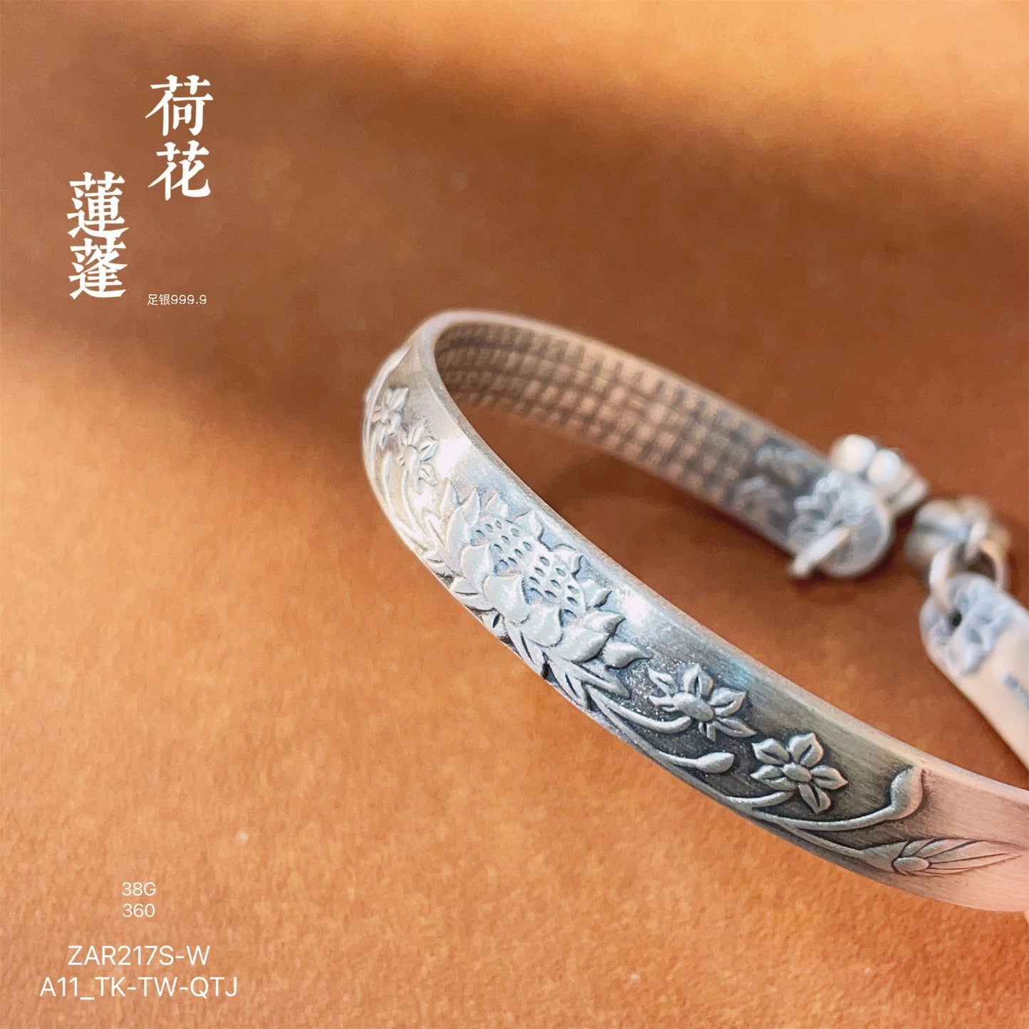 Chinese style lotus heart sterling silver bracelet - jewelry - weilin.com