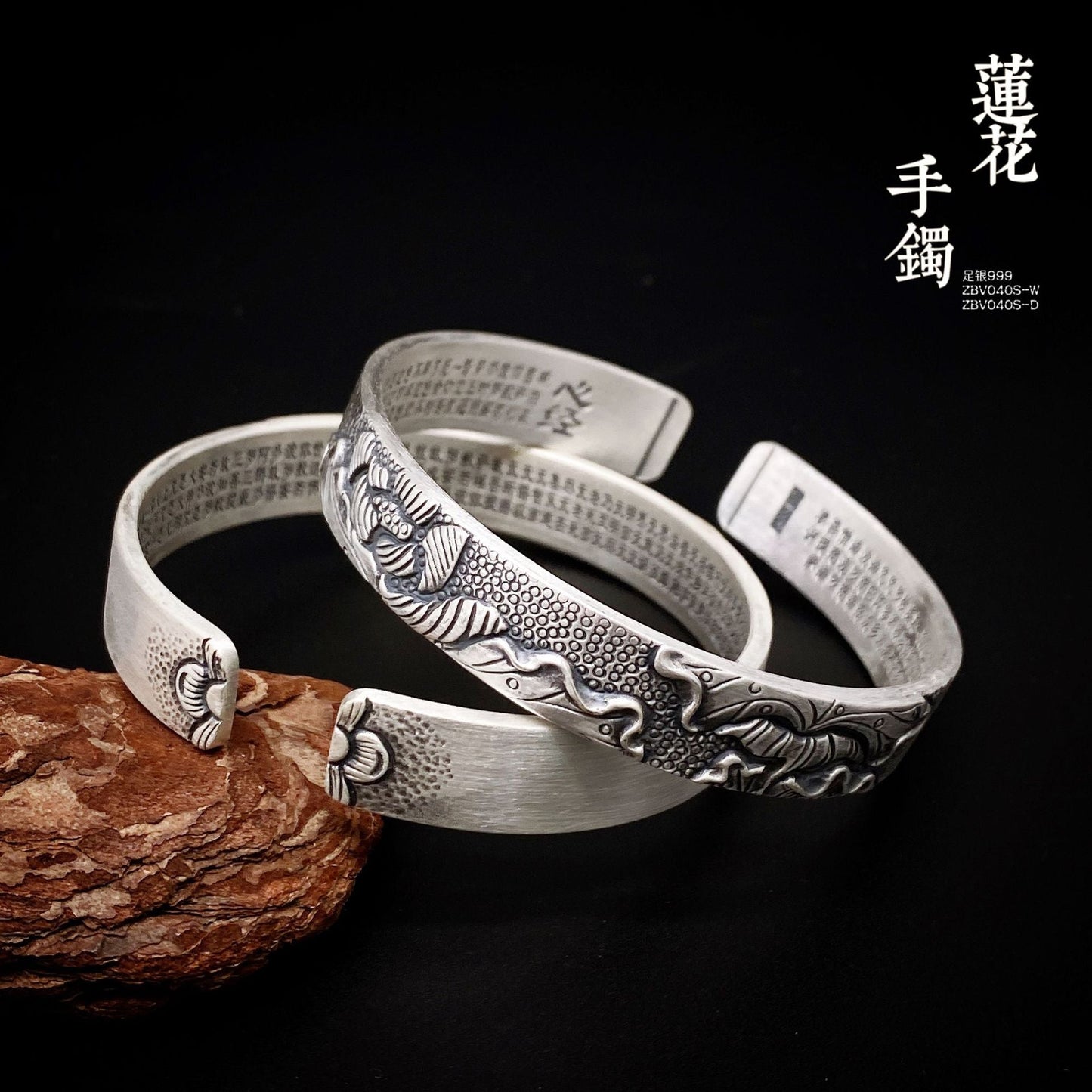 Chinese style lotus heart sterling silver bracelet - jewelry - weilin.com