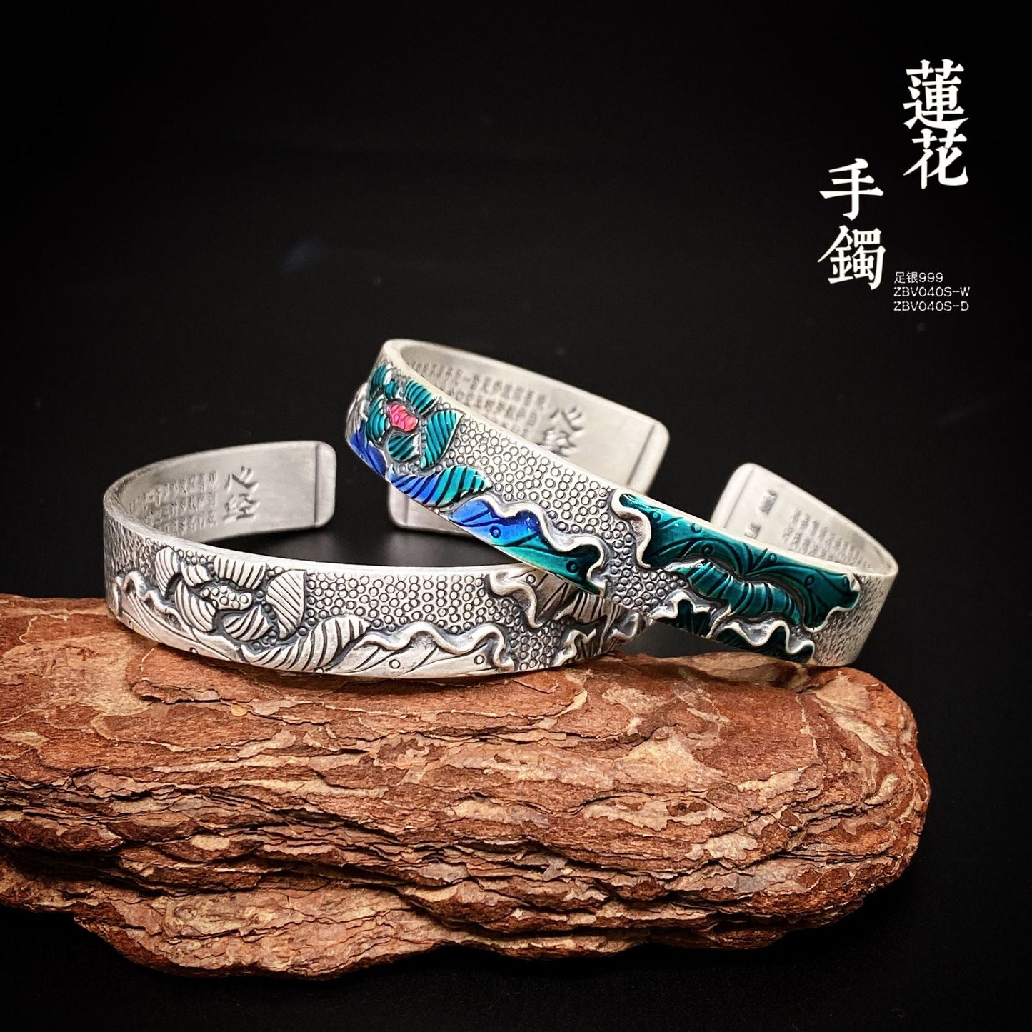 Chinese style lotus heart sterling silver bracelet - jewelry - weilin.com