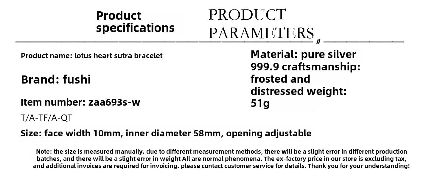 Chinese style lotus leaf wide sterling silver bracelet - jewelry - weilin.com