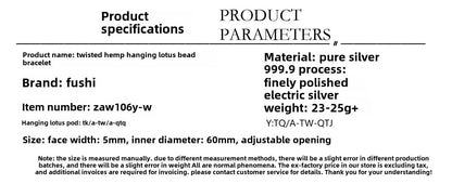 Chinese style lotus sterling silver bracelet - jewelry - weilin.com