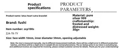 Chinese style lotus sterling silver bracelet - jewelry - weilin.com