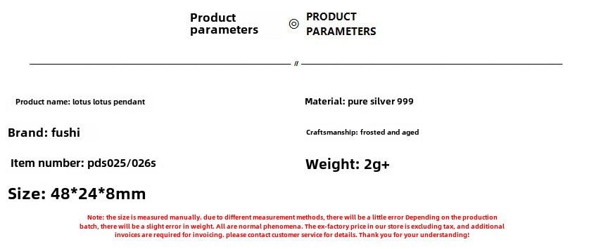 Chinese style lotus sterling silver pendant necklace - jewelry - weilin.com