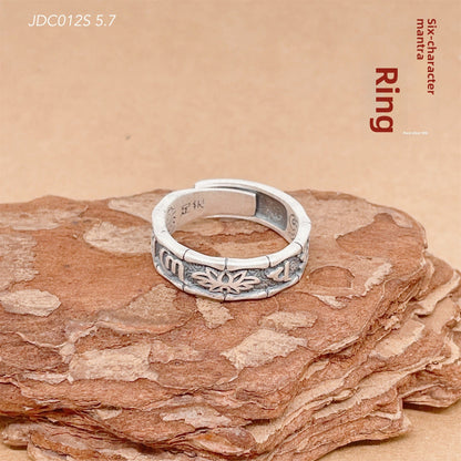 Chinese style lotus sterling silver ring - jewelry - weilin.com
