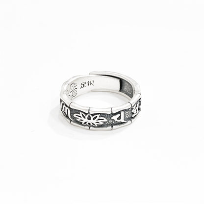 Chinese style lotus sterling silver ring - jewelry - weilin.com