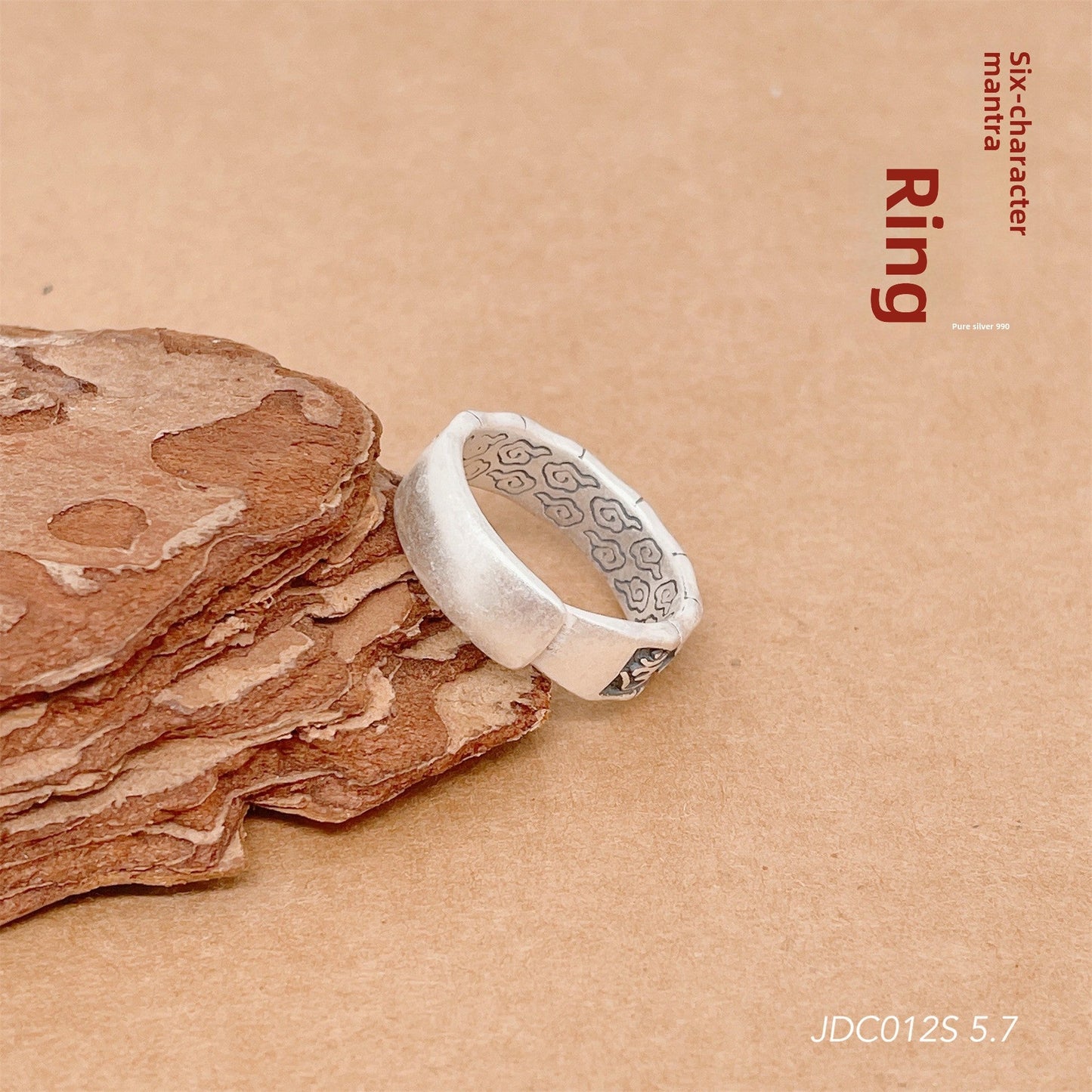 Chinese style lotus sterling silver ring - jewelry - weilin.com