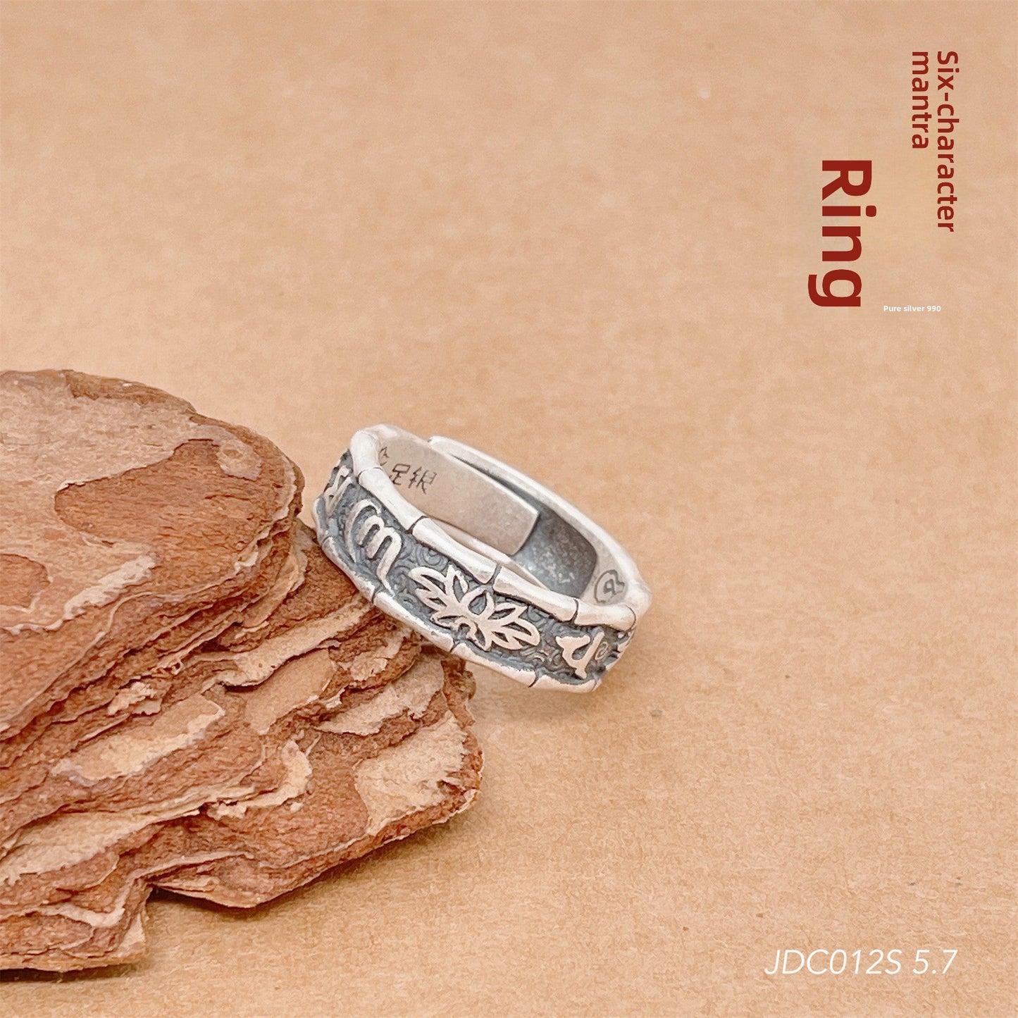 Chinese style lotus sterling silver ring - jewelry - weilin.com