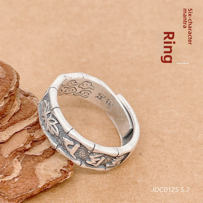 Chinese style lotus sterling silver ring - jewelry - weilin.com