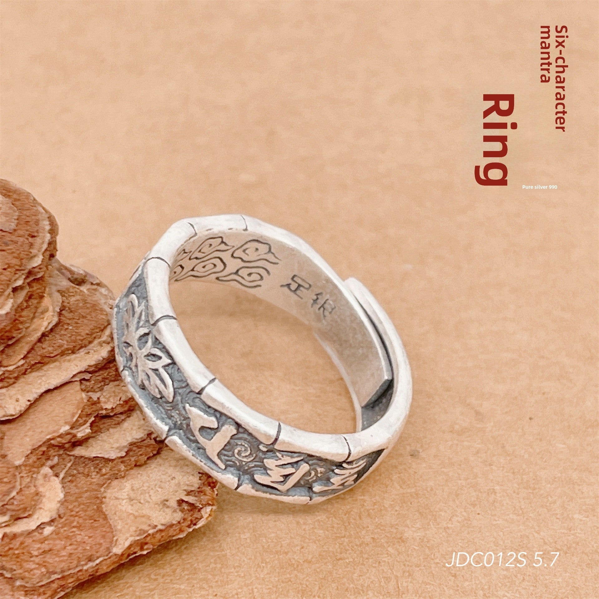 Chinese style lotus sterling silver ring - jewelry - weilin.com