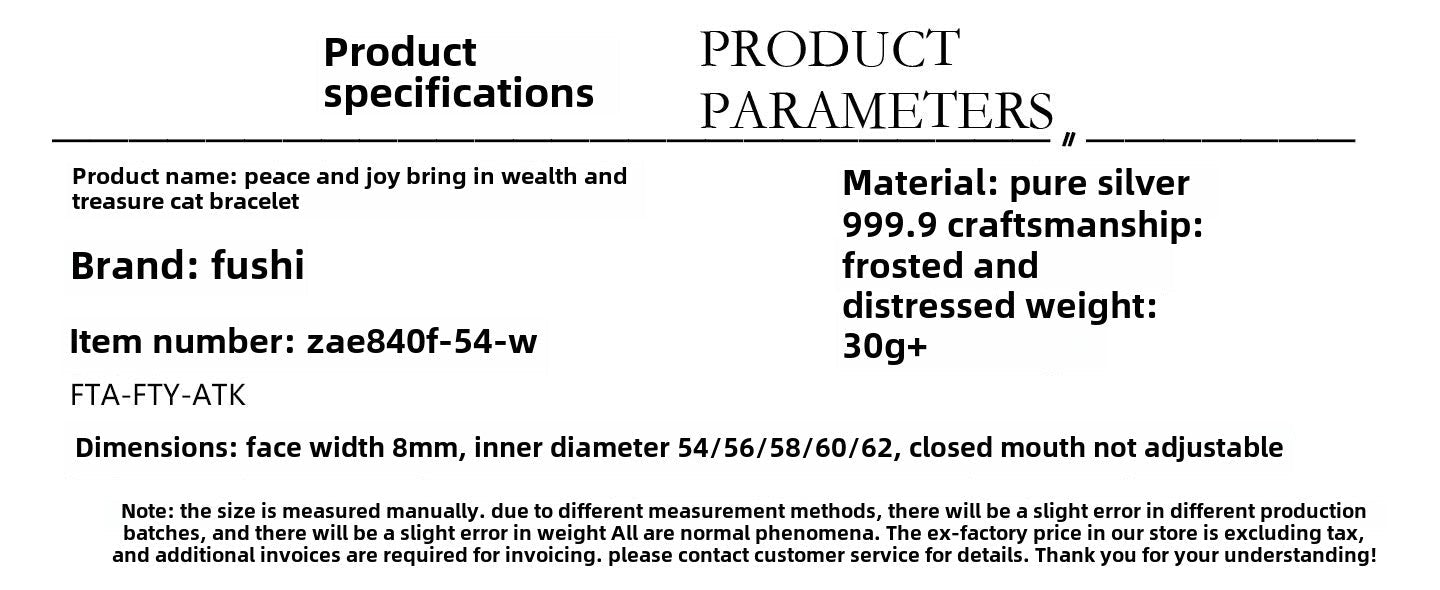 Chinese style lucky cat round stick sterling silver bracelet - jewelry - weilin.com