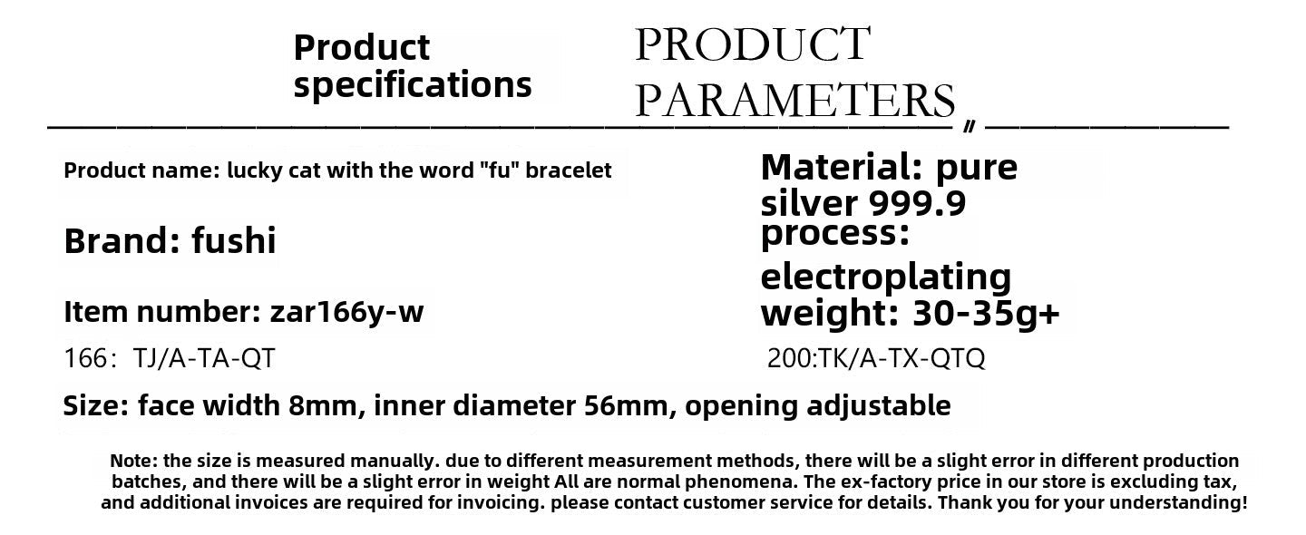 Chinese style lucky cat sterling silver bracelet - jewelry - weilin.com