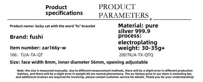 Chinese style lucky cat sterling silver bracelet - jewelry - weilin.com