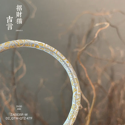 Chinese style lucky cat sterling silver bracelet - jewelry - weilin.com