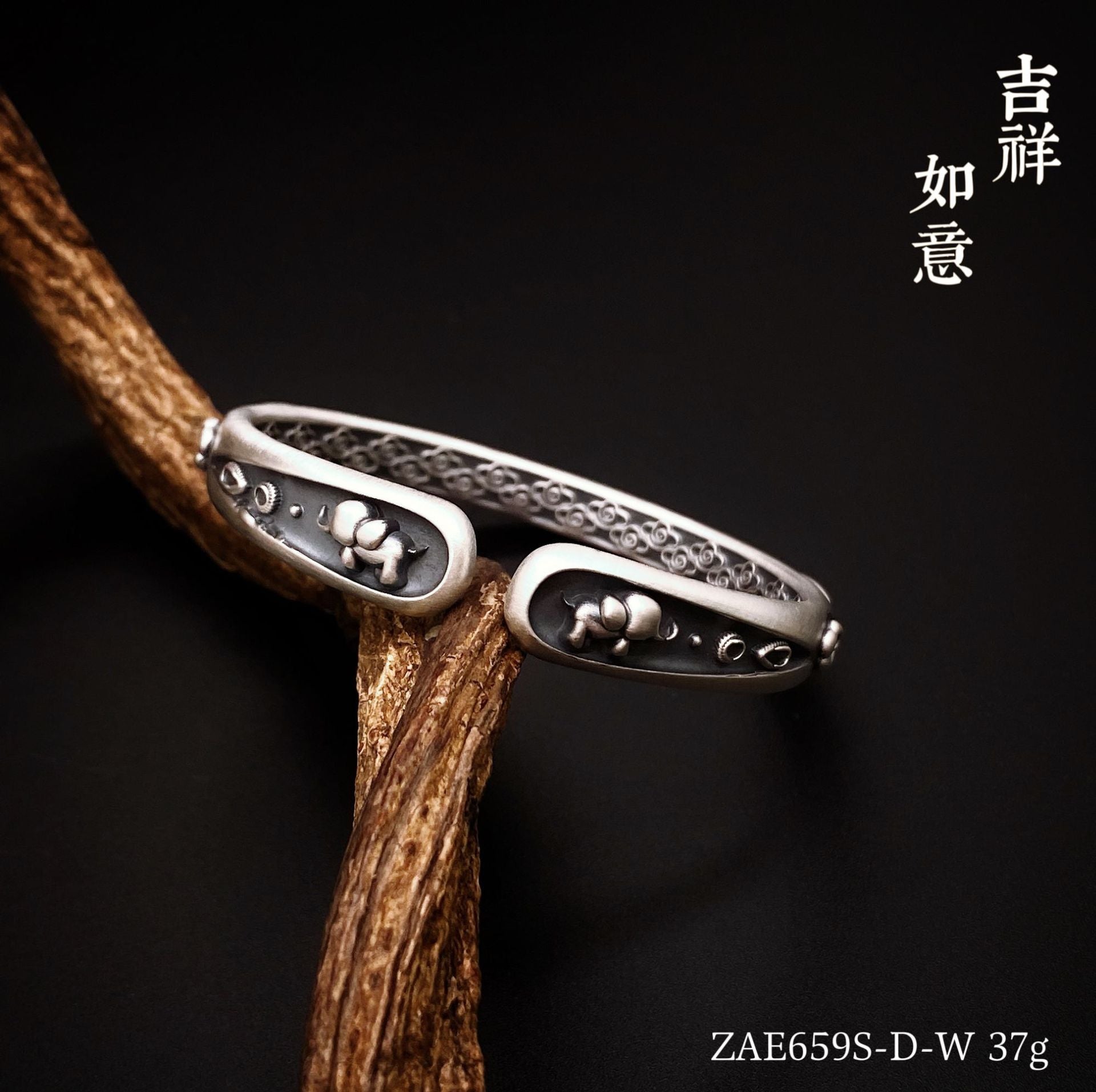 Chinese style lucky elephant sterling silver bracelet - jewelry - weilin.com