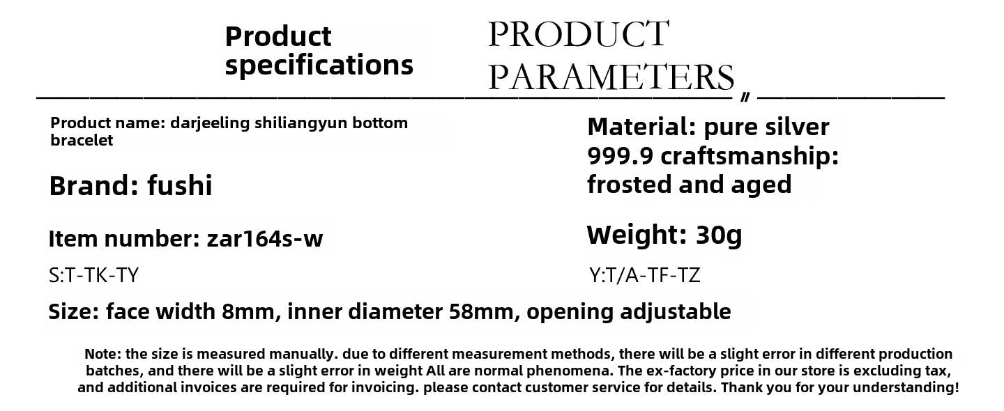 Chinese style lucky wide sterling silver bracelet - jewelry - weilin.com