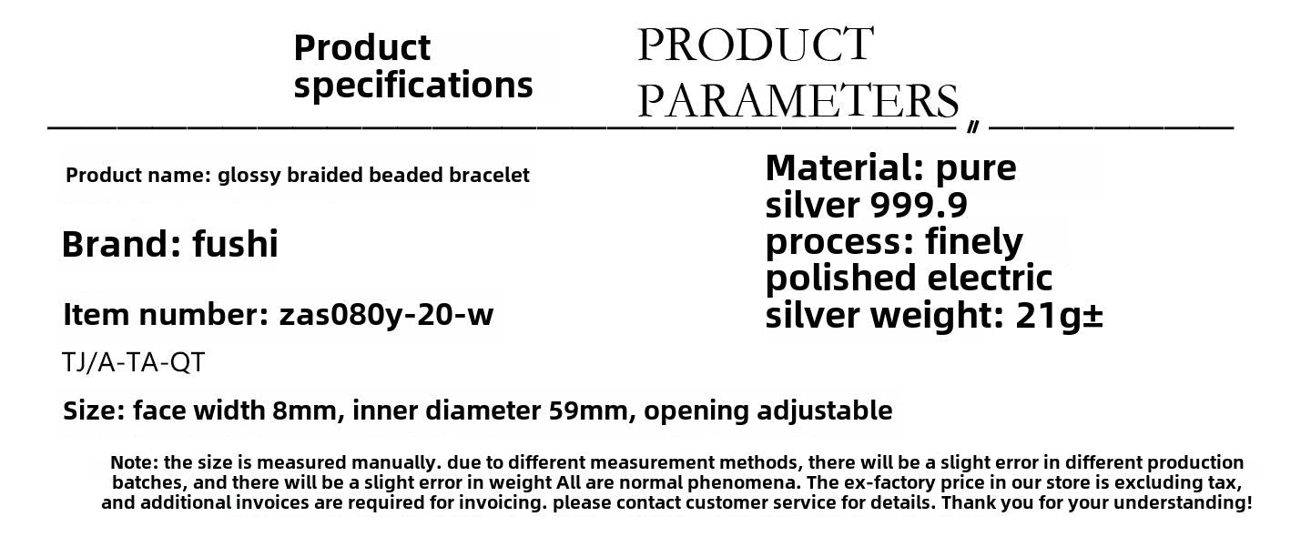 Chinese style multi - line braided sterling silver bracelet - jewelry - weilin.com