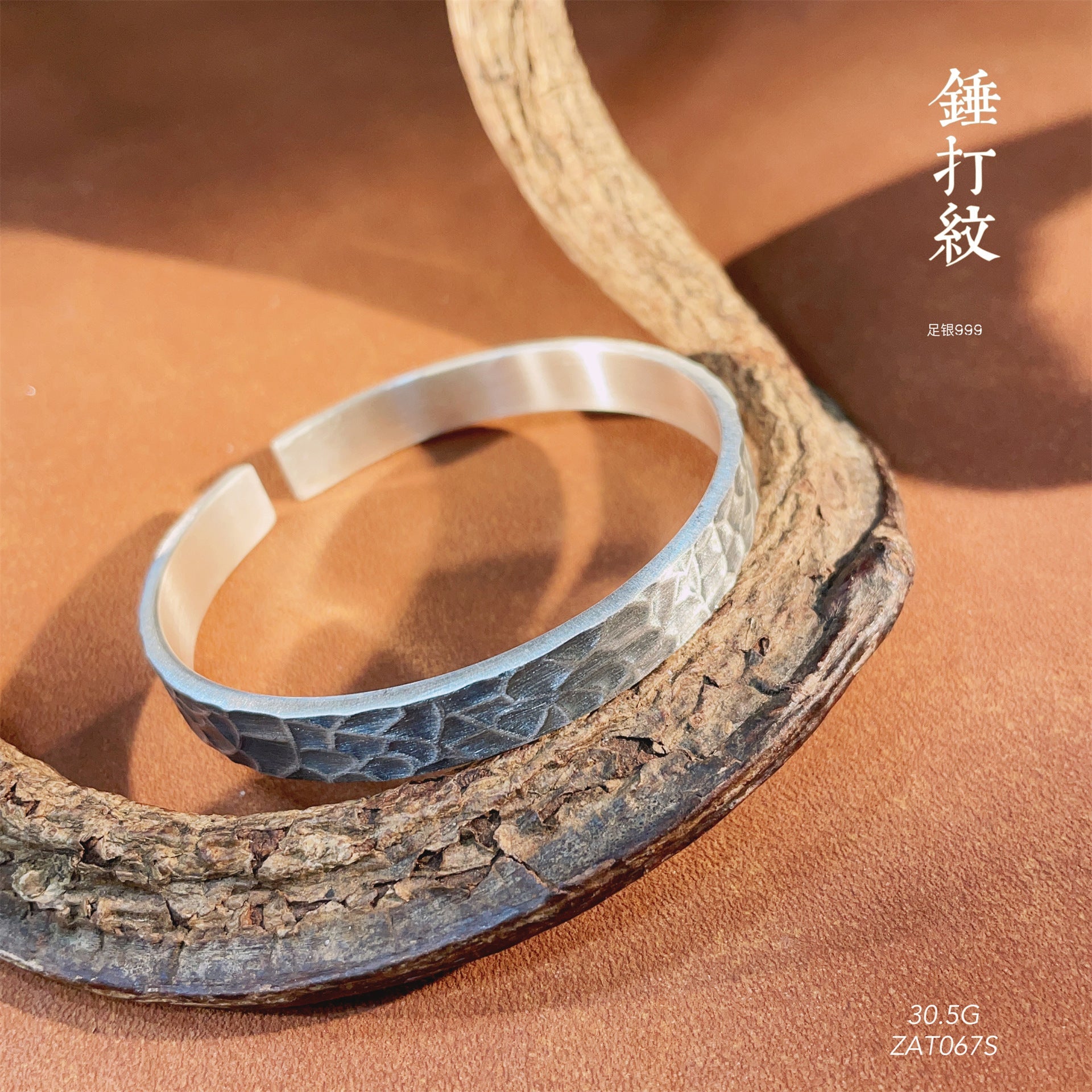 Chinese style pattern sterling silver bracelet - jewelry - weilin.com