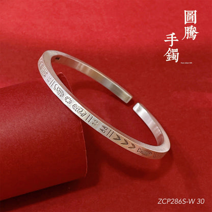 Chinese style pattern sterling silver bracelet - jewelry - weilin.com
