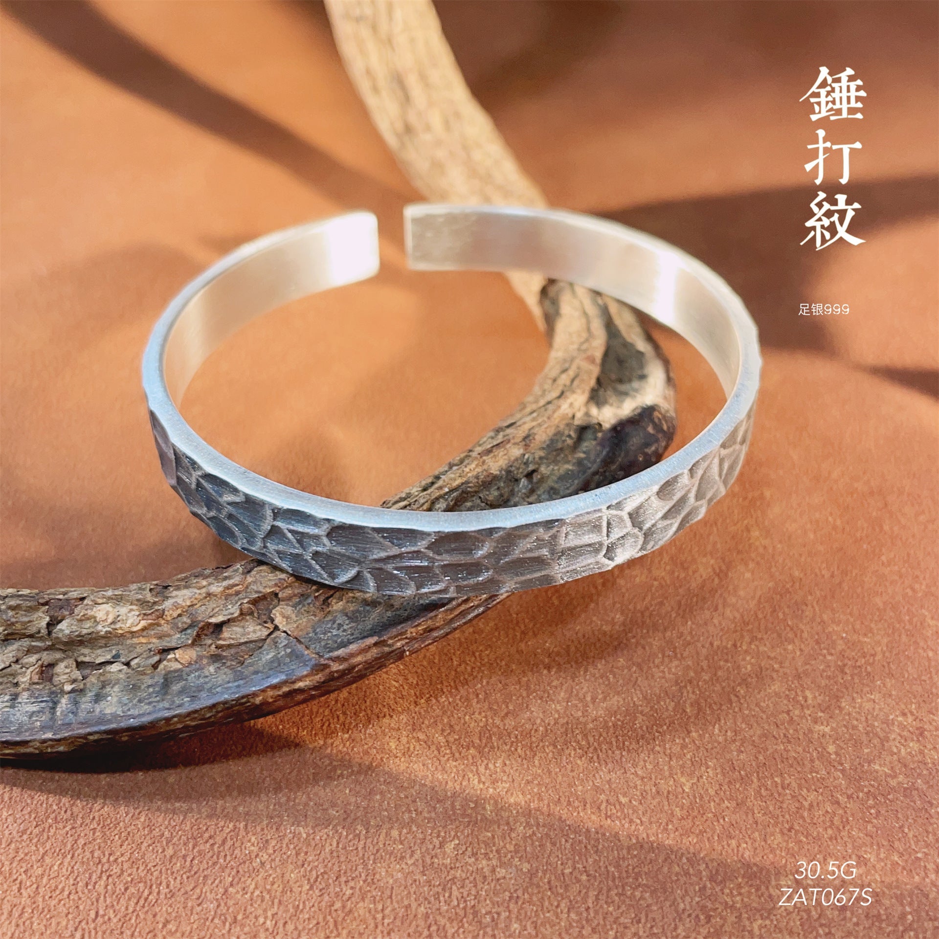 Chinese style pattern sterling silver bracelet - jewelry - weilin.com