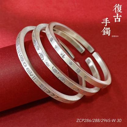 Chinese style pattern sterling silver bracelet - jewelry - weilin.com