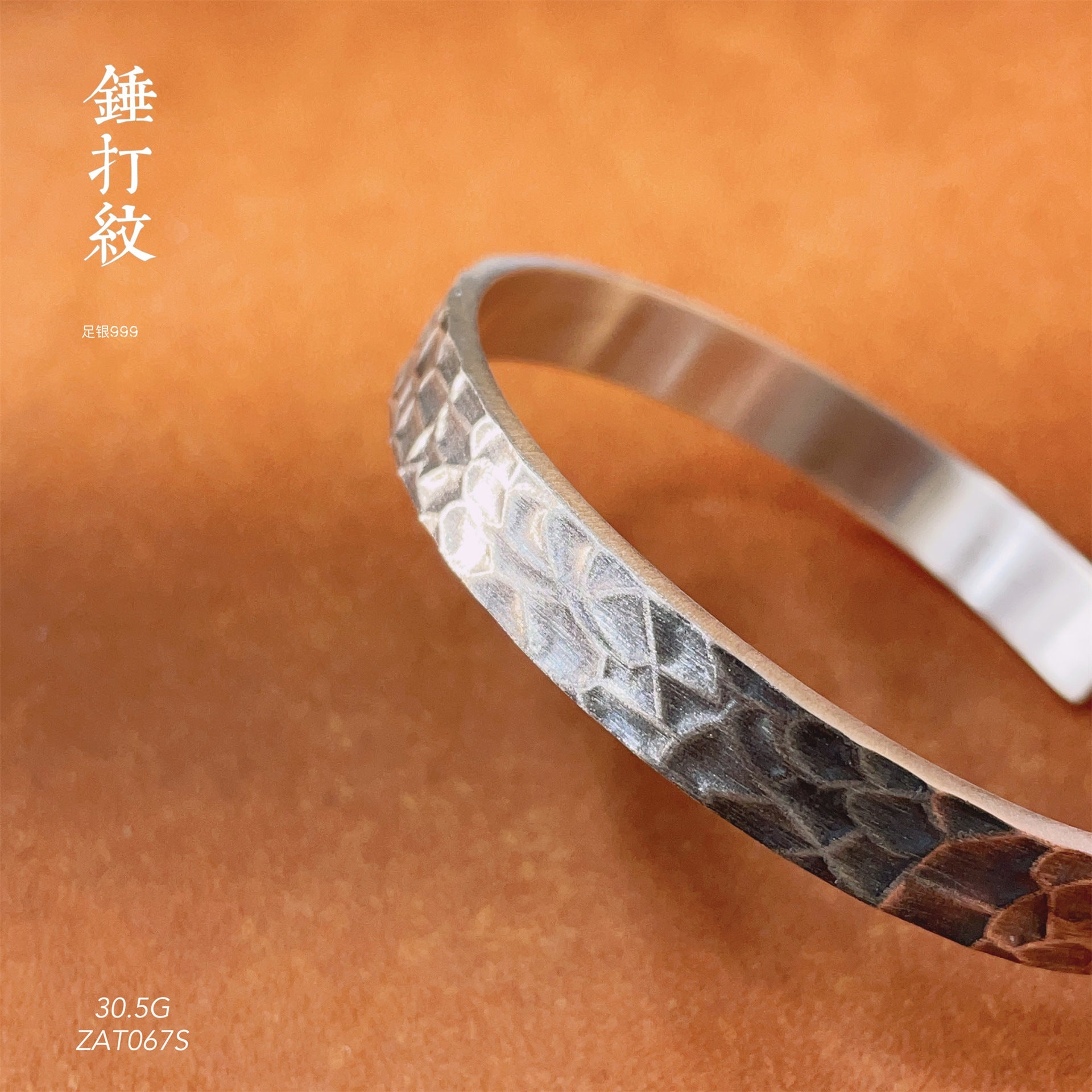 Chinese style pattern sterling silver bracelet - jewelry - weilin.com