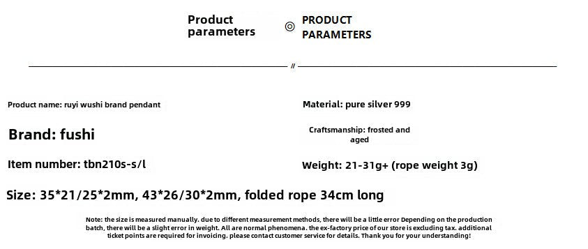 Chinese style peace and good luck sterling silver pendant necklace - jewelry - weilin.com