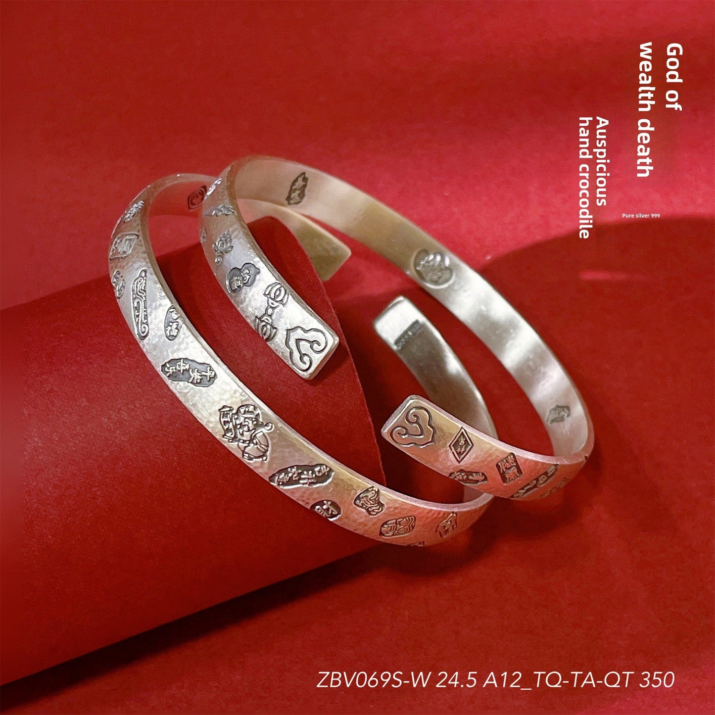 Chinese style peace and joy sterling silver bracelet - jewelry - weilin.com