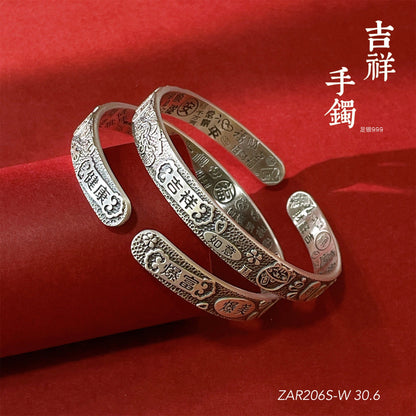 Chinese style peace and joy sterling silver bracelet - jewelry - weilin.com