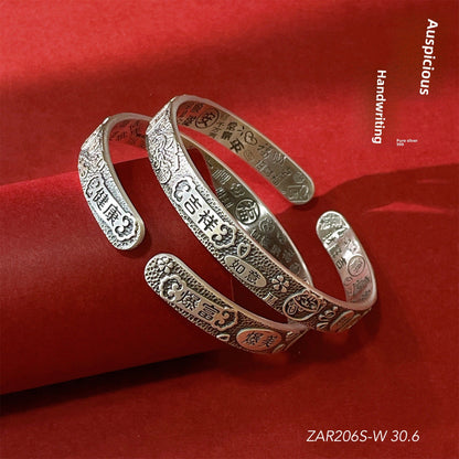 Chinese style peace and joy sterling silver bracelet - jewelry - weilin.com