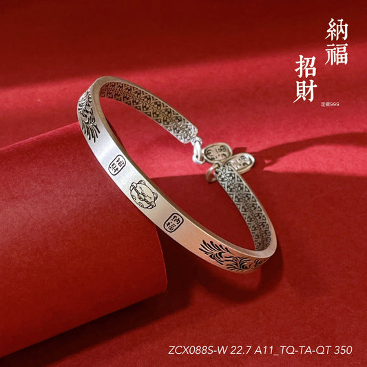 Chinese style peace and joy sterling silver bracelet - jewelry - weilin.com